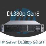 سرور HP ProLiant DL380p Gen8,سرور DL380p,سرور HP,سرور HP DL-380p,مشخصات سرور DL380p HP,فروش سرور HP,خدمات نرم افزاری سرور اچ پی,سرور DL380p اچ پی G8